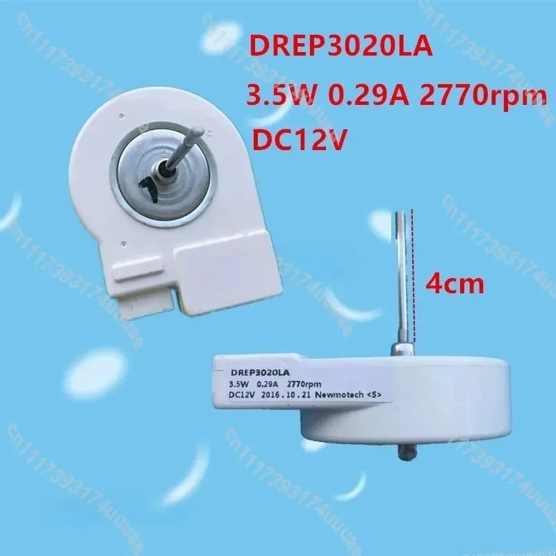 DC12V Evaporator Cooling Fan Motor 3.5W 0.29A 1375RPM, Replacement Repair Accessory for DREP3020LA Refrigerator Freezer