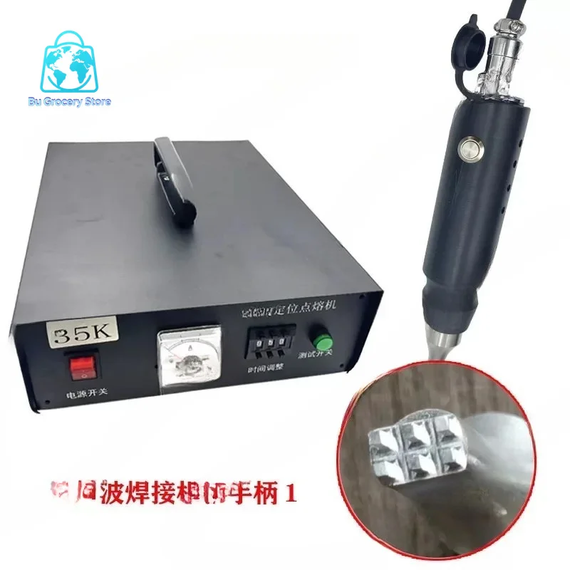 Handheld Ultrasonic Spot Welder 35K Plastic Welding Machine Automotive Interior Modification Clothing Positioning Machine
