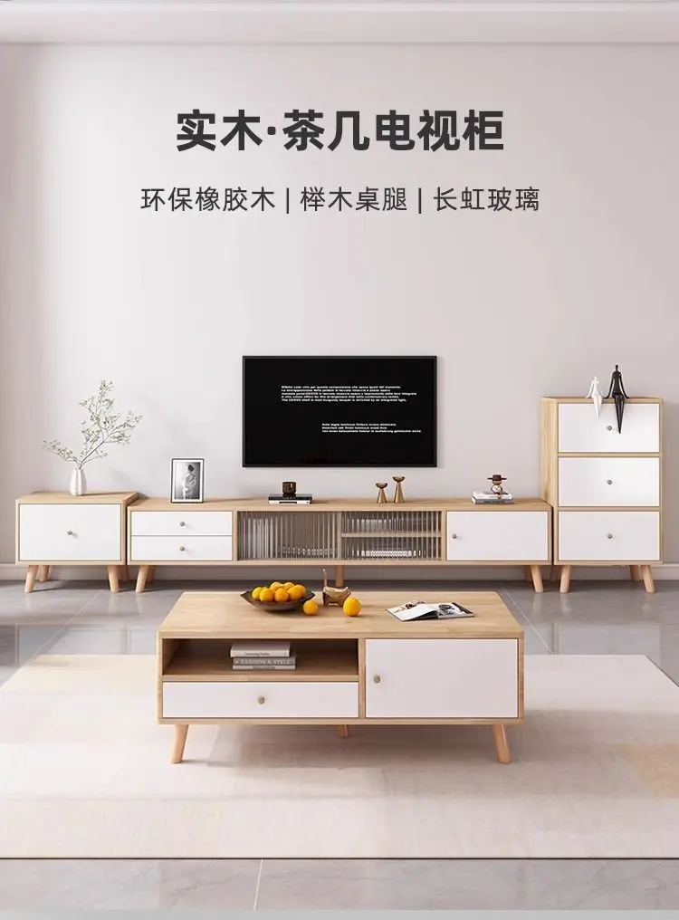 럭셔리 거실 침실 소형 아파트 수납장 로그 폴