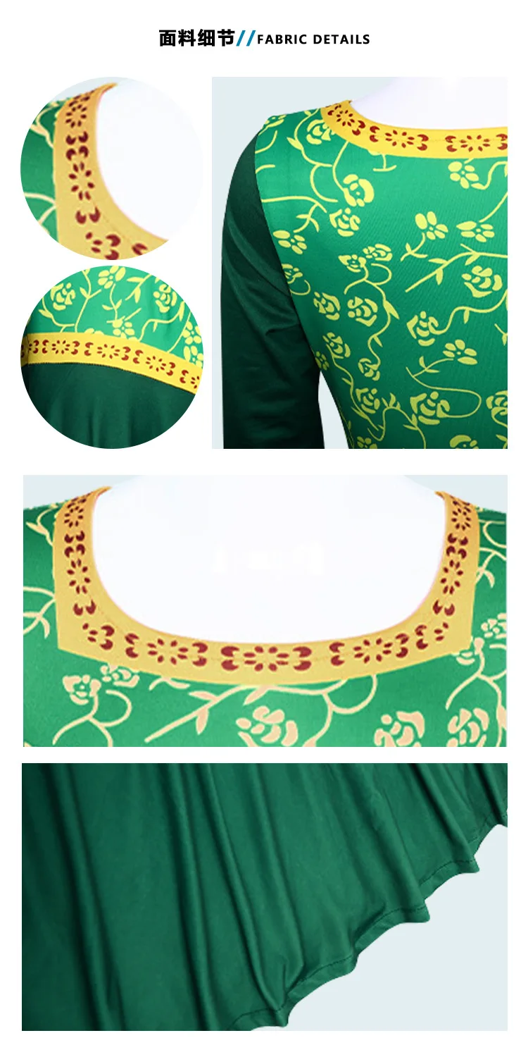 مهرجان Shrek Monster Shrek Fiona Princess Cosplay مرحلة الأداء فستان أخضر طويل كوسبلاي