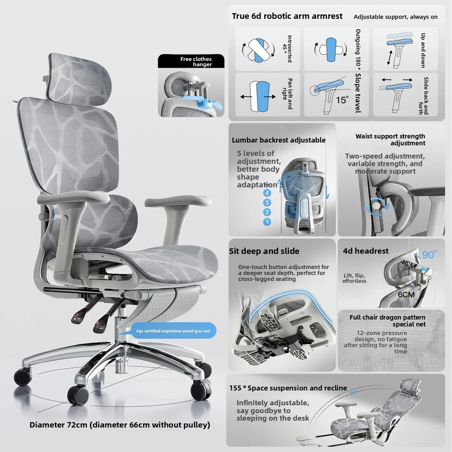 Factory Durable Ergonomic Chair, Computer Chair, Office Chair, Reclining Dual-purpose Office Rotating Chair, E-sports Chair