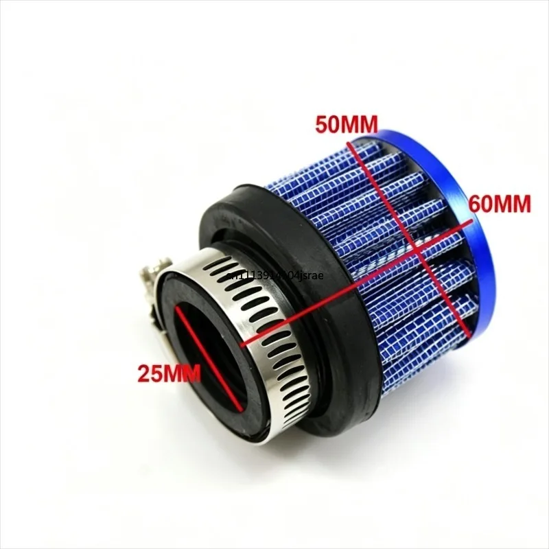 25mm Mini Mushroom‑Head Air Filter Universal Small Intake Filter for Car Waste Gas Pipe Modification