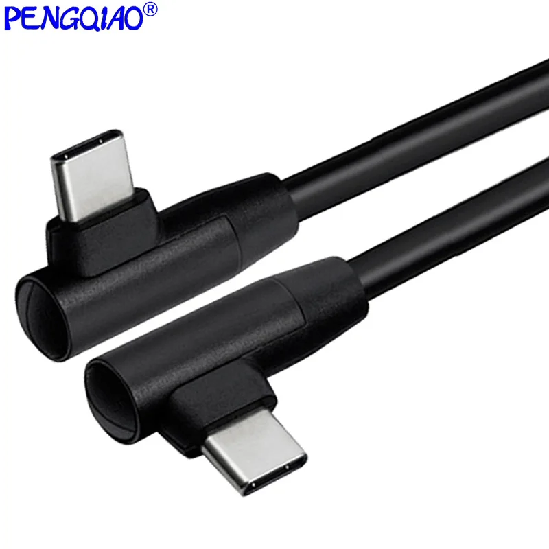 PD Fast Charging Cable Double Elbow Type-C Cable Male To Male 2.0 Fast Charging Cable Entertainment Hand Game Charging Cable