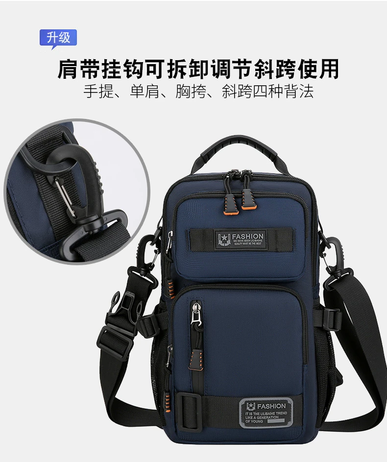 Mode männer Taille Packs Brust Tasche Hohe Qualität Oxford Umhängetaschen Für Männer Mode Lässig Männer Tasche Handtasche Männlichen Brust pack – Detail 3