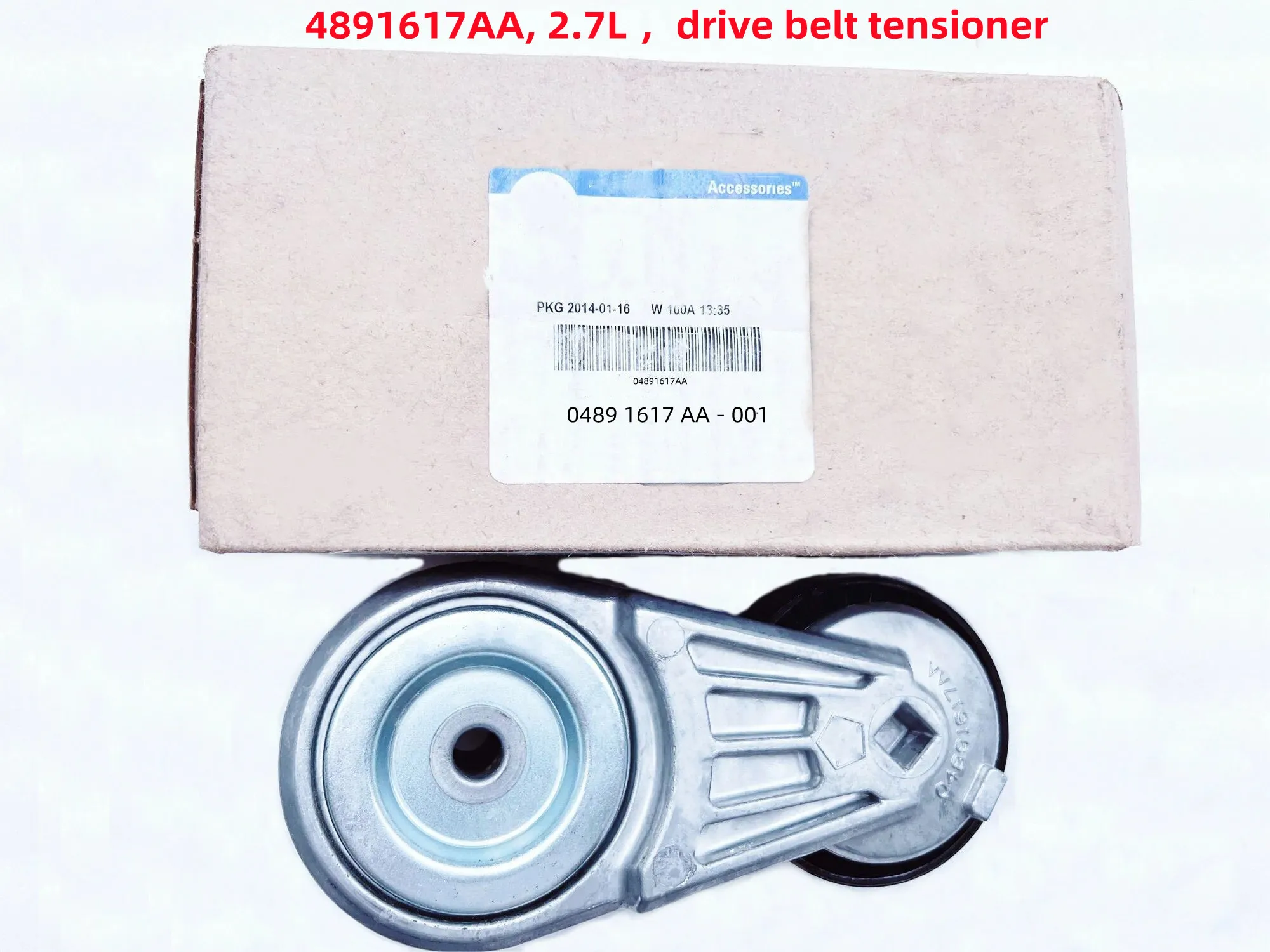 

Натяжитель приводного ремня WAP01, 04891617AA, 4891617AB, подходит для: 2.7L, Journey, JC, Avengers, 2007-2010