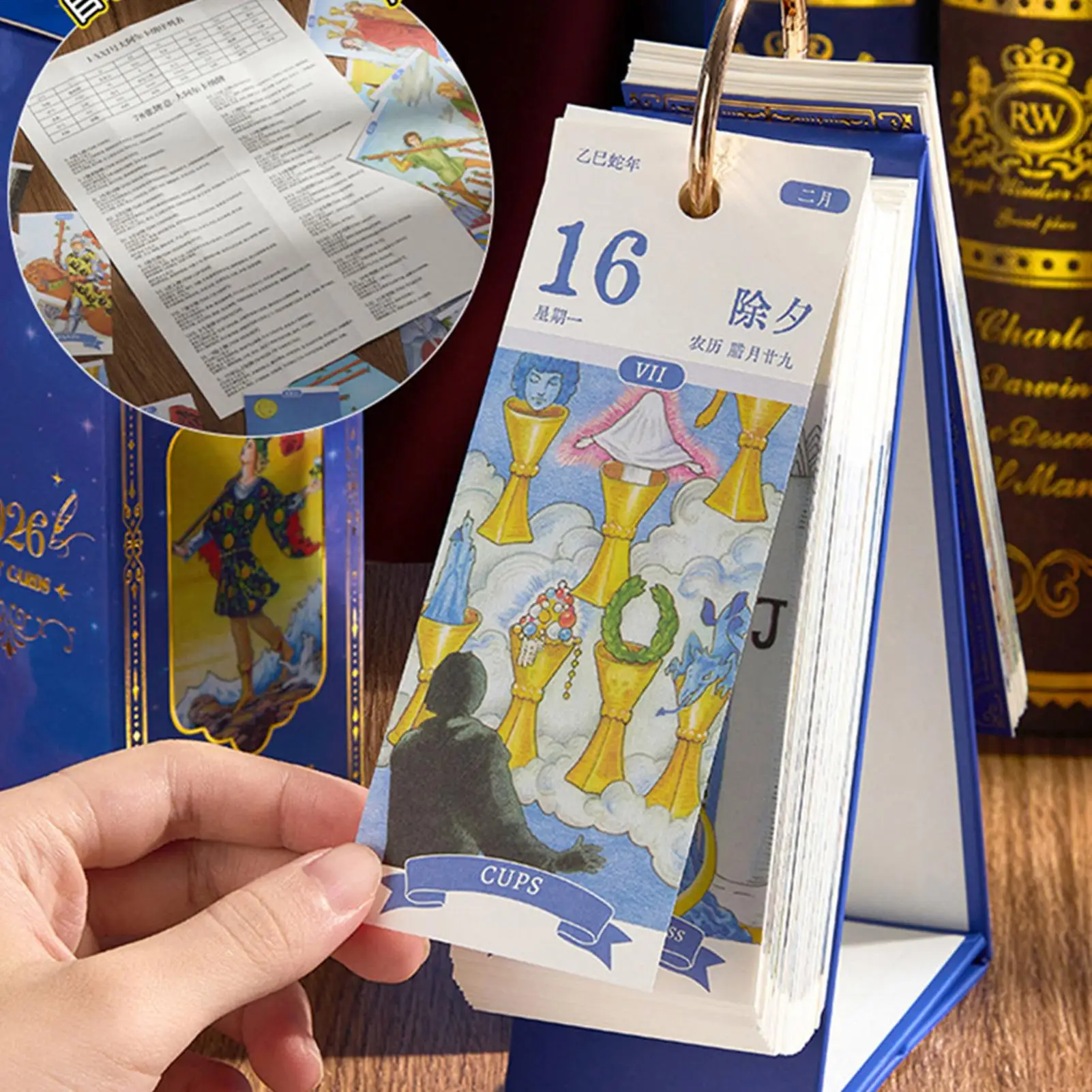 

2026 Daily Calendar Tear-Off Ornament Desk 365-Day 2026 Paper Calendar for Classroom Dormitory Living Room Bedroom Students Kids