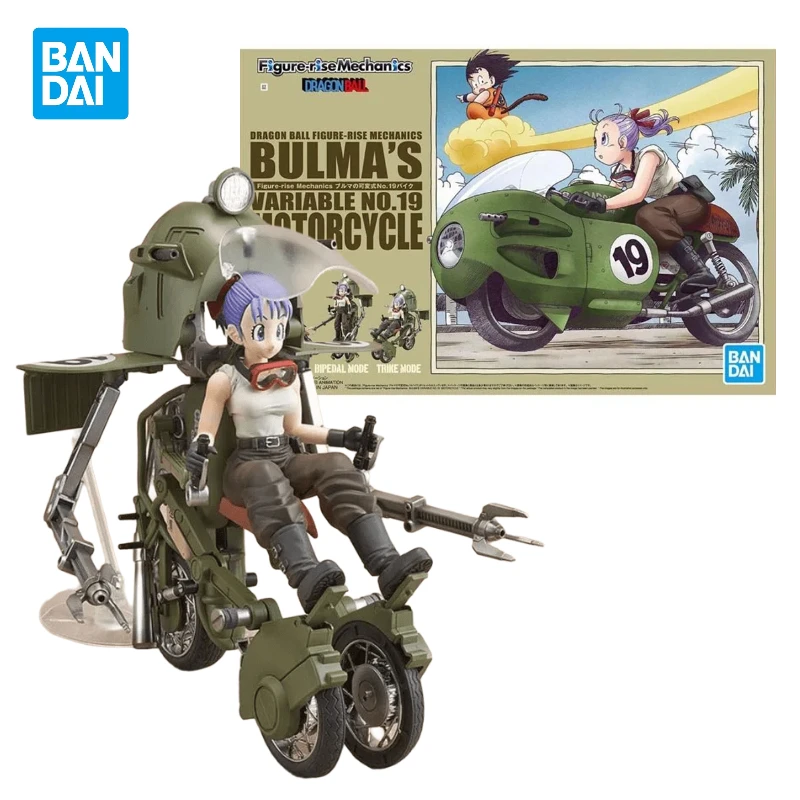 In Stock Original Bandai Figure-Rise Standard FRS Dragon Ball The Burma Shape-shifting Motorcycle Assembly Anime Model Toy Gifts