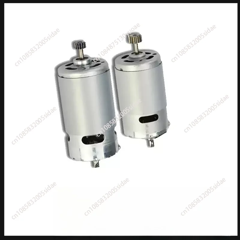 101 motor 102 screw batch rotor, original and genuine