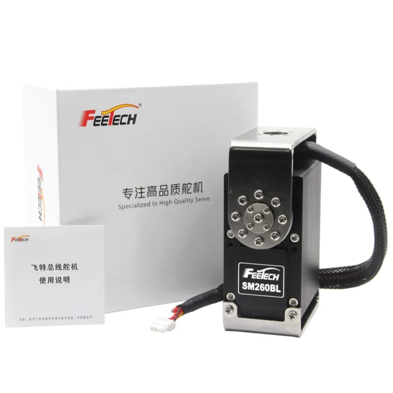 260Kg.cm HV Torque 24V Brushless Motor RS485 360 /Multiturn Turn Robot Servo With Real Time Feedback Protection Robot Industry