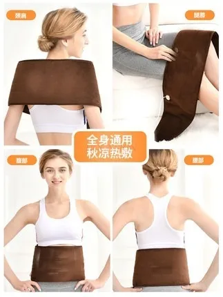 Hot pack waist protection electric heating slimming warm palace moxibustion abdomen fat burning warm palace warm palace