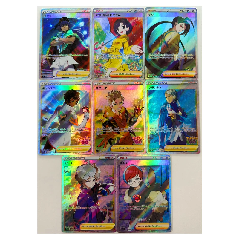 

8Pcs/set Pokemon Diy Leon Self-Control Ptcg Collect Signature Trading Flash Card Anime Cartoon Gift Color Flash