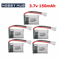 3.7v 150mah lipo Battery For JJrc H2 H8 H48 U207 RC Quadcopter Spare Parts 3.7v H8 Rechargeable Battery 1pcs to 10pcs