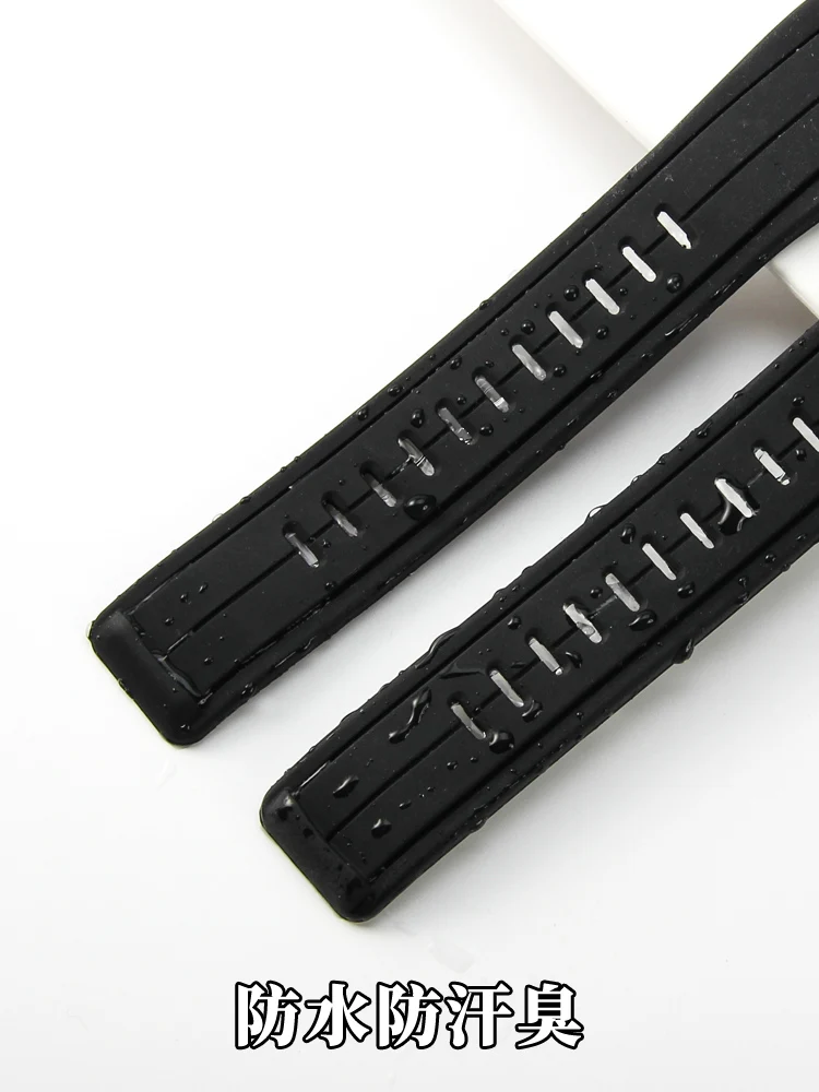 シリコンウォッチアクセサリー,ed Mouth,tiex de t2n720 t2n721 twt76300シリーズと互換性があり,16x24mm