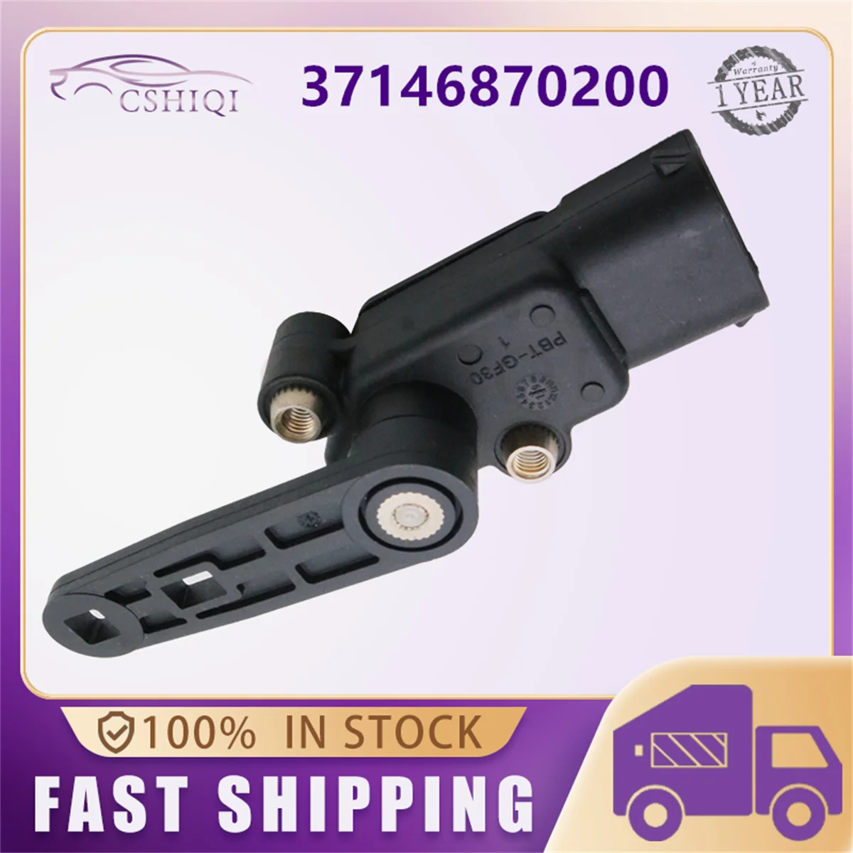 37146870200 Height Suspension Level Sensor for BMW X1 X2 X3 X4 X5 X6 X7 I3 I8 2 Seroies F15 F16 I12 F45 F85 F86 Mini F54 F56 F55