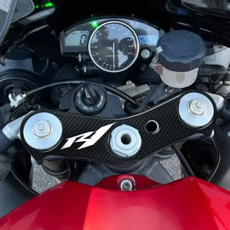 For Yamaha YZF R1 2007-2008 Carbon-Look Motorcycle Yoke Defender Sticker