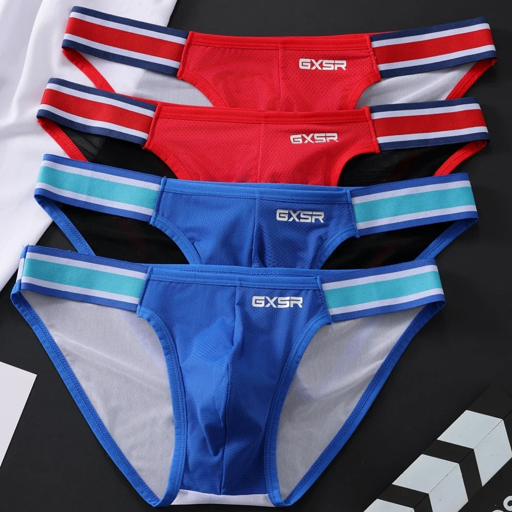 2026 Neuheit GXSR Strand- und Surf-Mode-Shorts, einfarbig, mit Schriftzug, atmungsaktiv – Detail 2