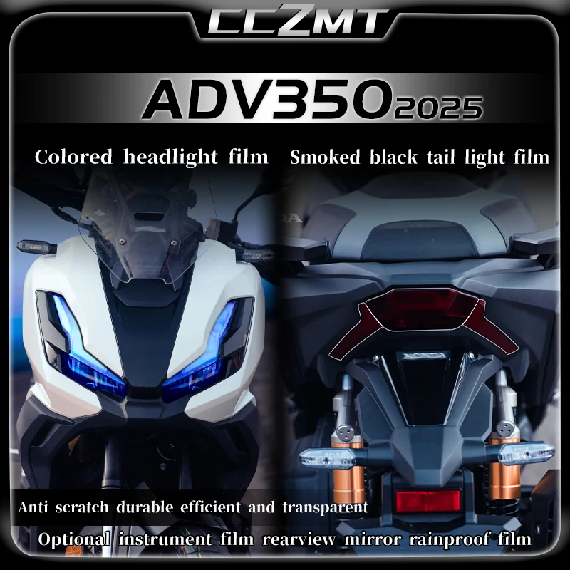 For HONDA ADV350 AD V350 350ADV adv350 2025 headlight film display screen instrument panel film sticker modification accessories