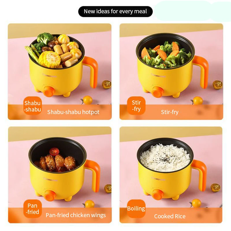 Multifunctional electric cooking pot student dormitory non-stick cooking pot mini color electric boiling noodle small hot pot