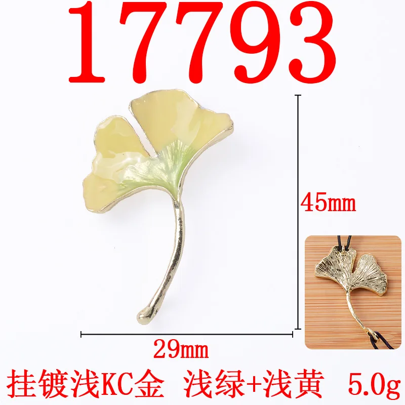 50pcs 29*45MM Gold Color Enamel Ginkgo Leaf Charms Wholesale Alloy Material DIY Jewelry  Branch Leaf Pendant Charms