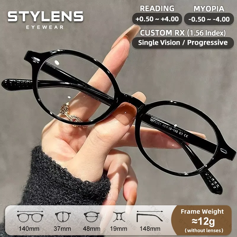 STYLENS Nouveau Design Lunettes de Lecture Ovales pour Femmes, Lunettes Progressives Personnalisées pour Hommes, Anti-Lumière Bleue, Lunettes de Myopie Décontractées sur Ordonnance