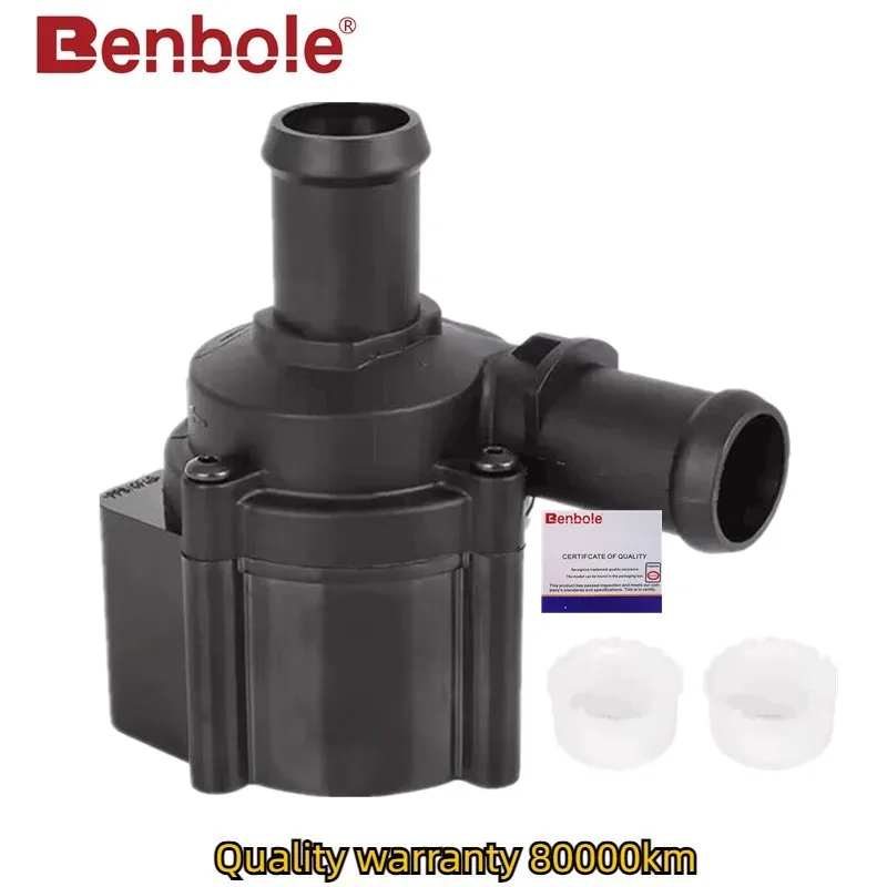 

Электрический вспомогательный водяной насос двигателя 06H121601M 06H121601F 06H121601J для Audi A4 A5 A6 A7 A8 Q5 Q7 Q8 VW Beetle Jetta Touareg