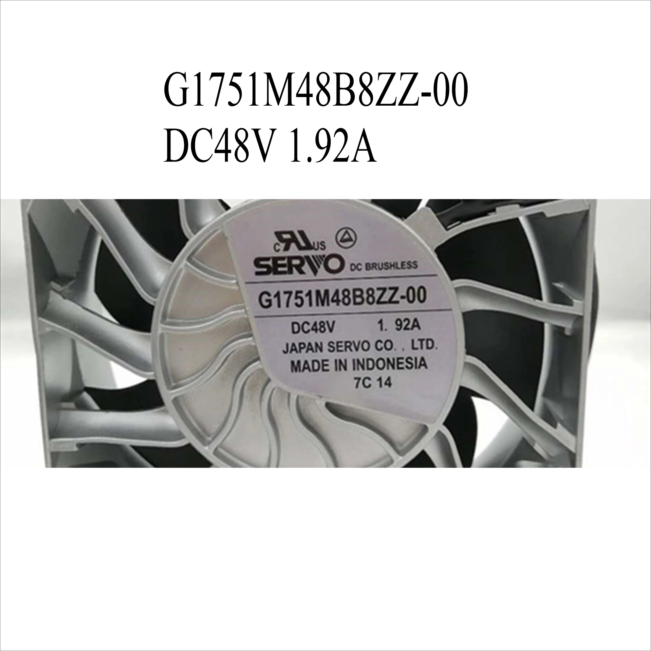 New For Servo G1751… - image