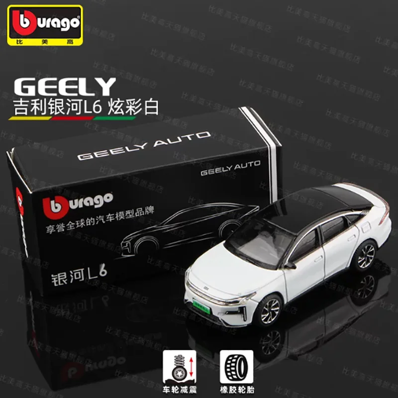 1/64 Scale Geely Ga…