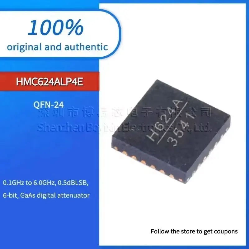 

HMC624ALP4E Silkscreen H264A Standard quality