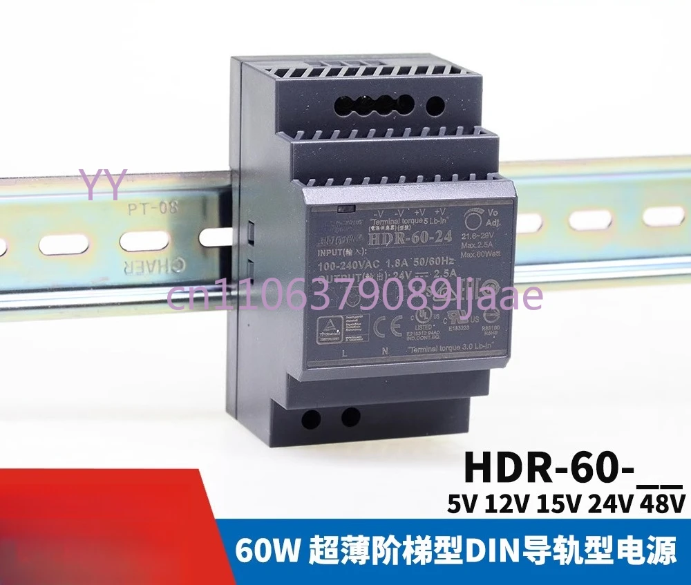 

HDR-60/DR60 Импульсный источник питания на DIN-рейку мощностью 60 Вт — трансформатор постоянного тока 5 В/12 В/24 В/48 В
