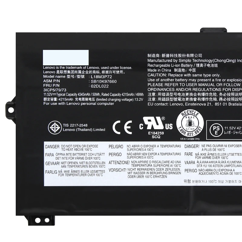 Imagem -03 - Lenovo-thinkpad X13 Yoga Series Bateria do Portátil L18m3p72 L18l3p72 L18l3p72 1ª Geração L18s3p71 Série L18s3p72 L19m3p72