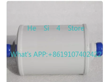 

Refrigerated oil external oil filter, central air conditioner screw oil filter