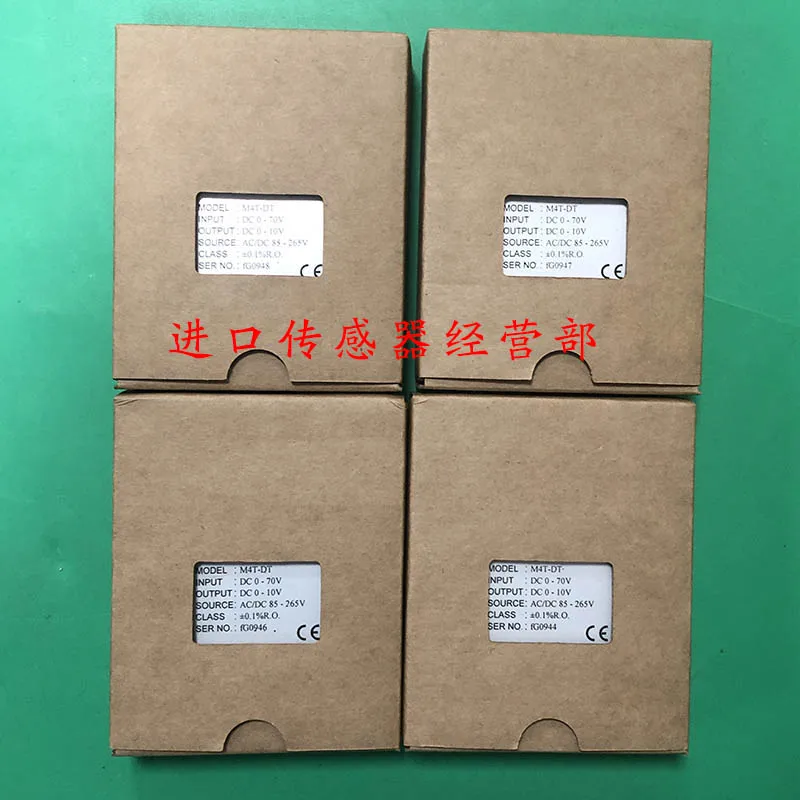 تايوان Yuexin MOONSTAR عزل محول M4T-DT DC0-70V الأصلي حقيقية وهمية عقوبة واحدة عشرة #4