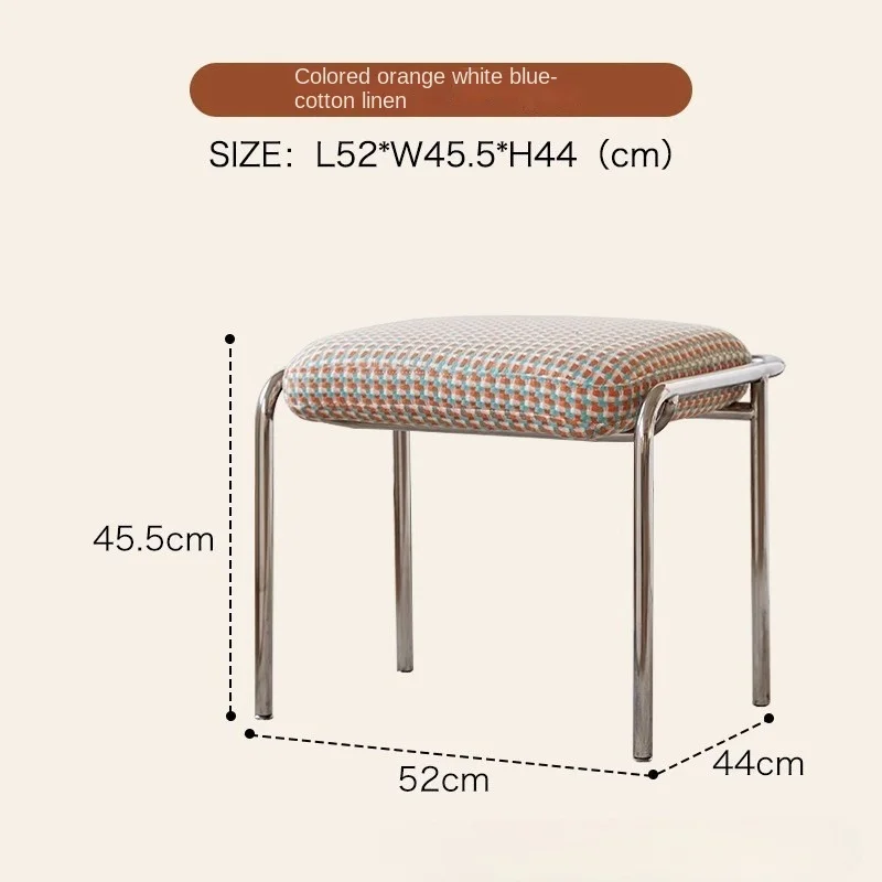 Realife Nordic Wrought Iron Soft Bag Shoe Changing Stool Simple Stainless Steel Dining Stool Home Creative Dressing Stool 2025