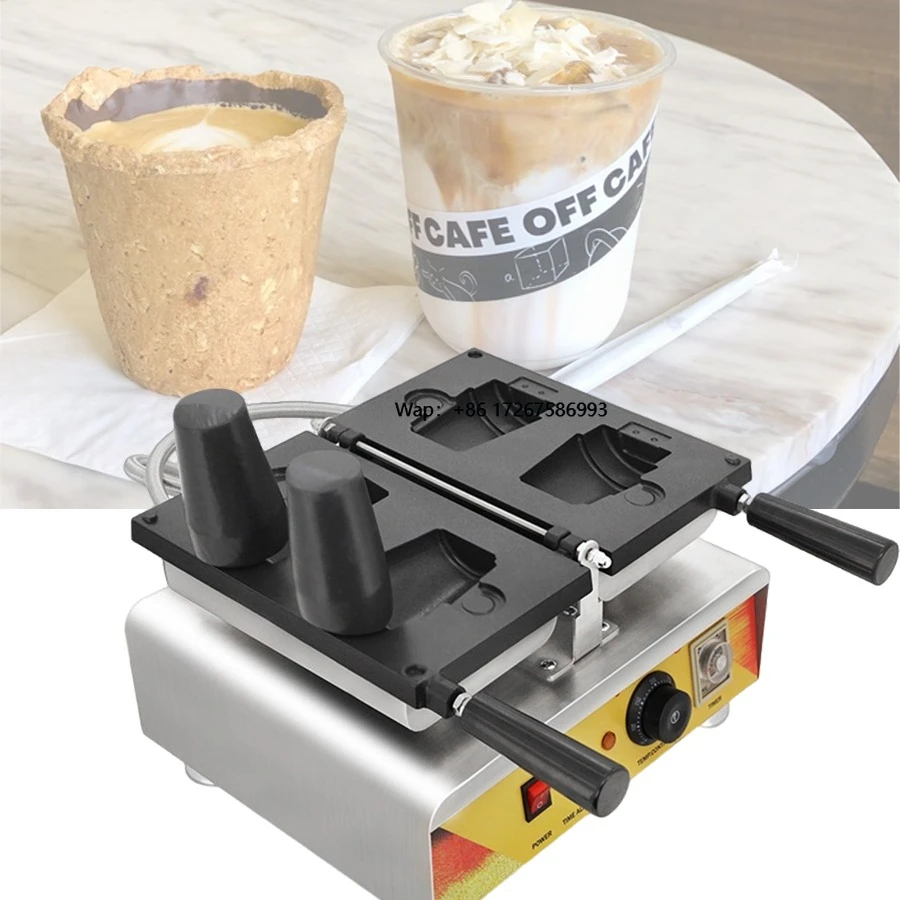 Portable Small Edible Waffle Coffee Cup Making Machine New 220v