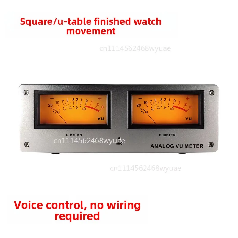 MIC-73 Voice Controlled Square VU Meter Head Level Meter Finished Machine Aluminum Alloy Panel LED Warm Backlight Wiring Free