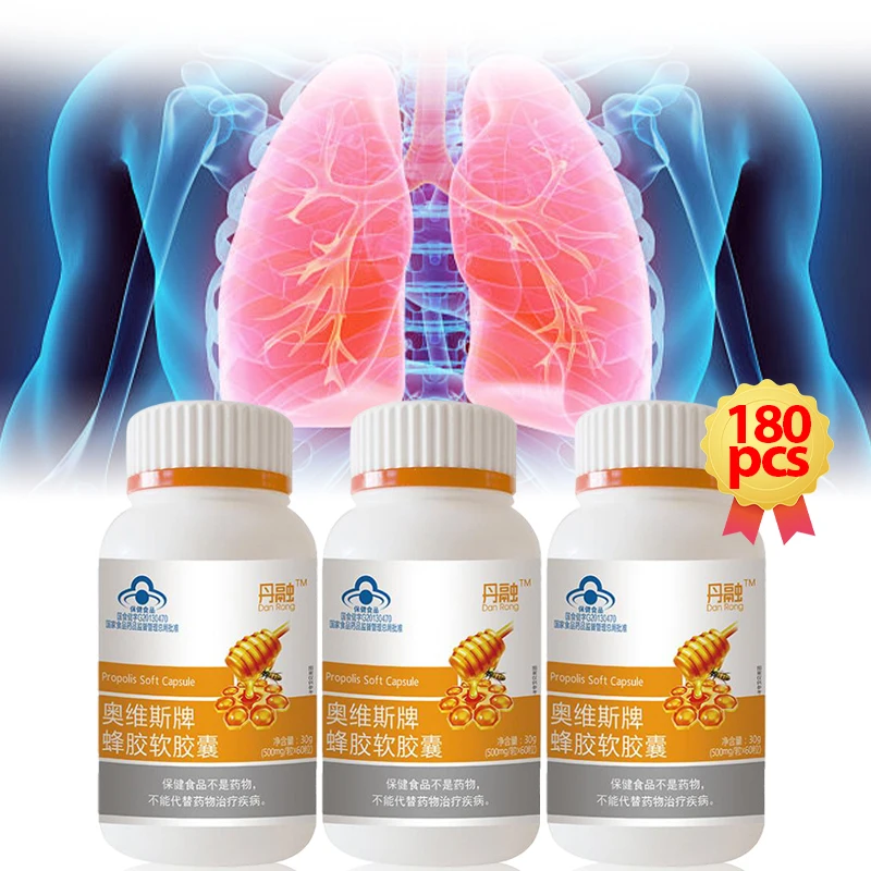 

Lung Cleanse Detox Capsules Support Quit Smoking Aid Asthma Relief Mucus Clear Respiratory Health Altitude Sickness Supplements