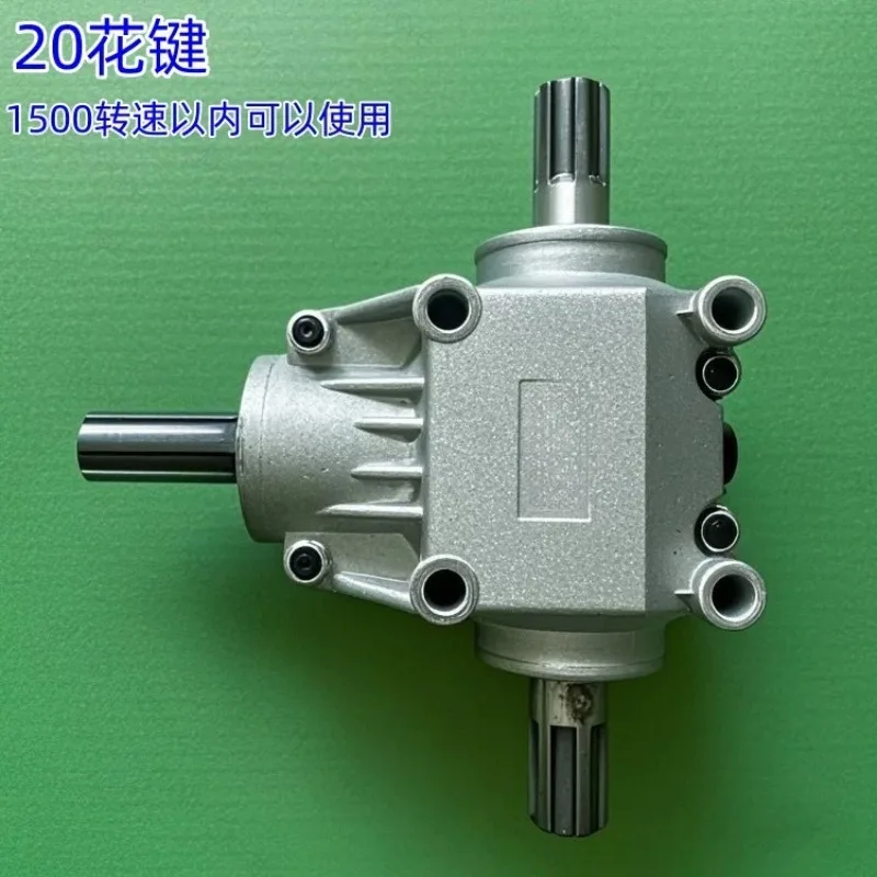 90 degree right angle gearbox T type turner gear reducer cutter right angle box