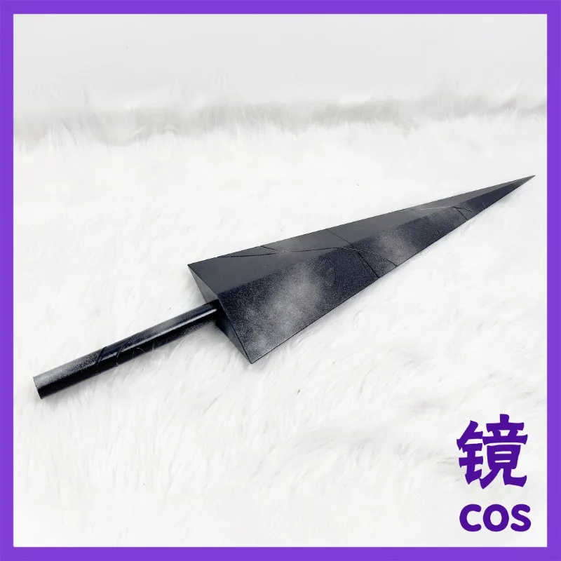 Hollow Knight Silk Song Bosses Bone Nail Game Cosplay mass Handheld NPC Accessory for Halloween Christmas Fancy Party 31.4''