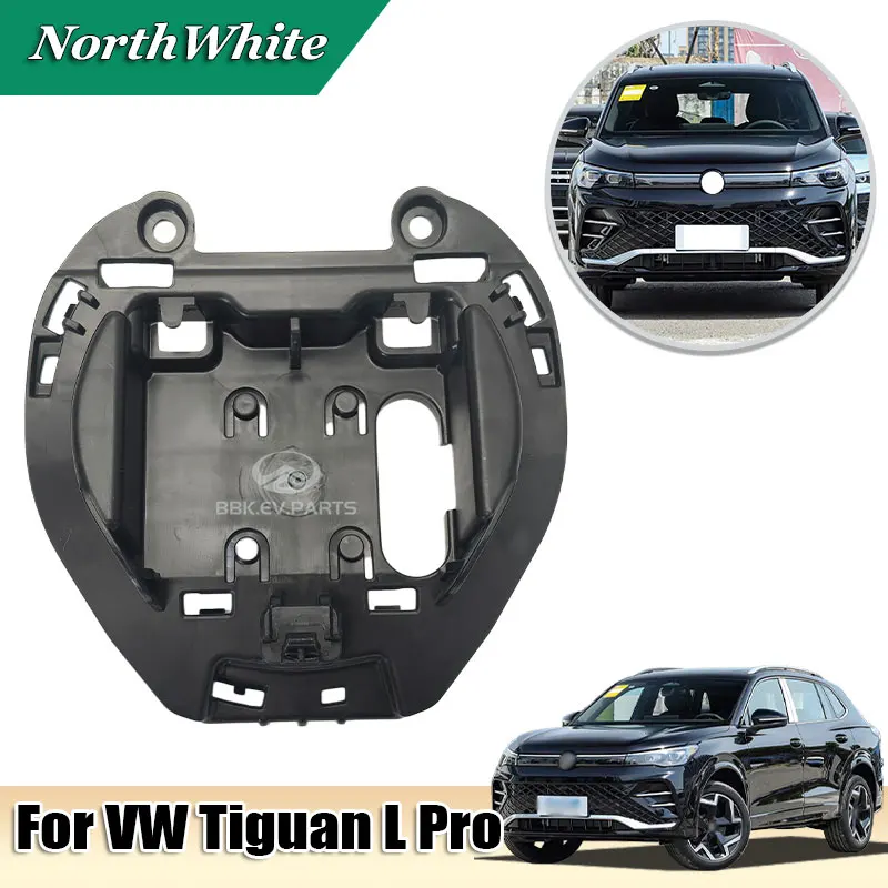 

Подсвечиваемый кронштейн для эмблемы VW Tiguan L Pro 2024-2026, крепление для логотипа, держатель эмблемы 57G853343A041 / 57G853343041