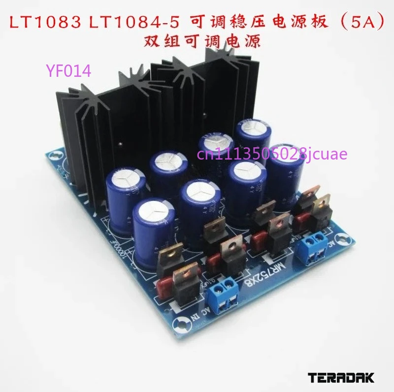 

LT1083 LT1084-5 Линейный понижающий преобразователь постоянного тока, плата регулируемого стабилизатора напряжения