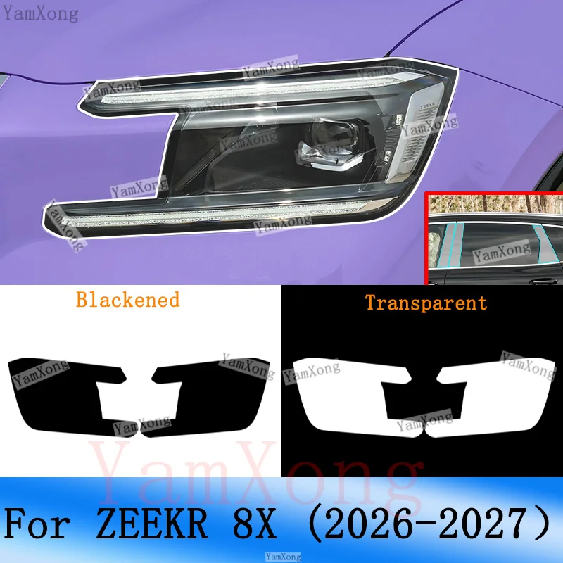 

For ZEEKR 8X Exterior Front Lamp Light Black Smoke Anti-Scratch Film Headlight Transparent Protective Sticker Car Pillar Film
