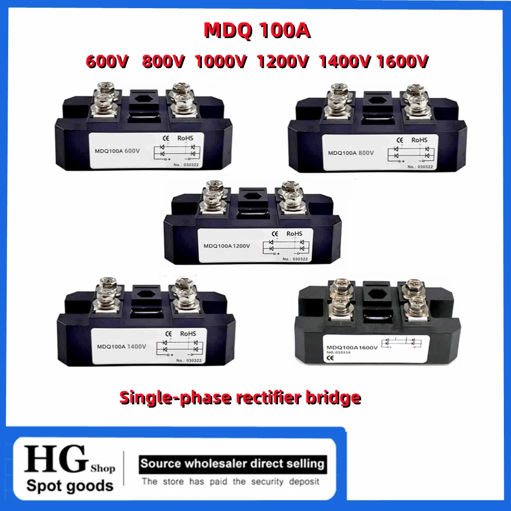 100A single-phase rectifier bridge AC-DC module 100Amp 12V to1800V  MDQ100A-16 12V 24V 36V 48V 600V 1000V 1200V  1600V MDQ100A