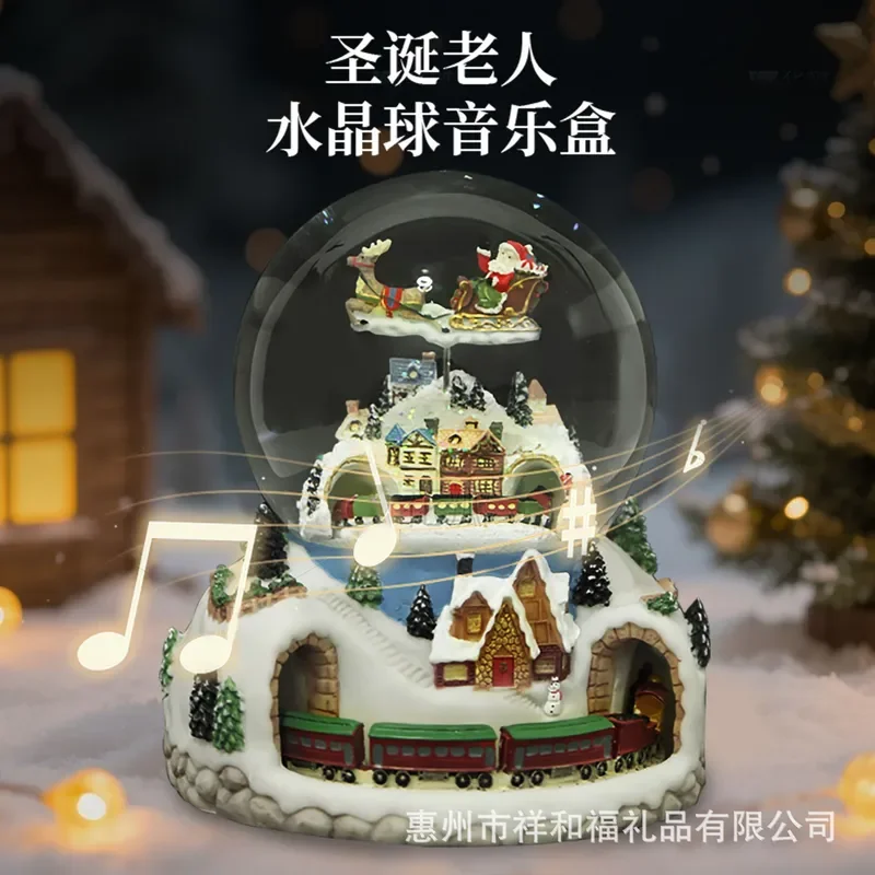 Rotating Crystal Snow Globe with Santa Claus and Elk Double Train Carriage Musical Box Christmas Decoration Birthday Gift for