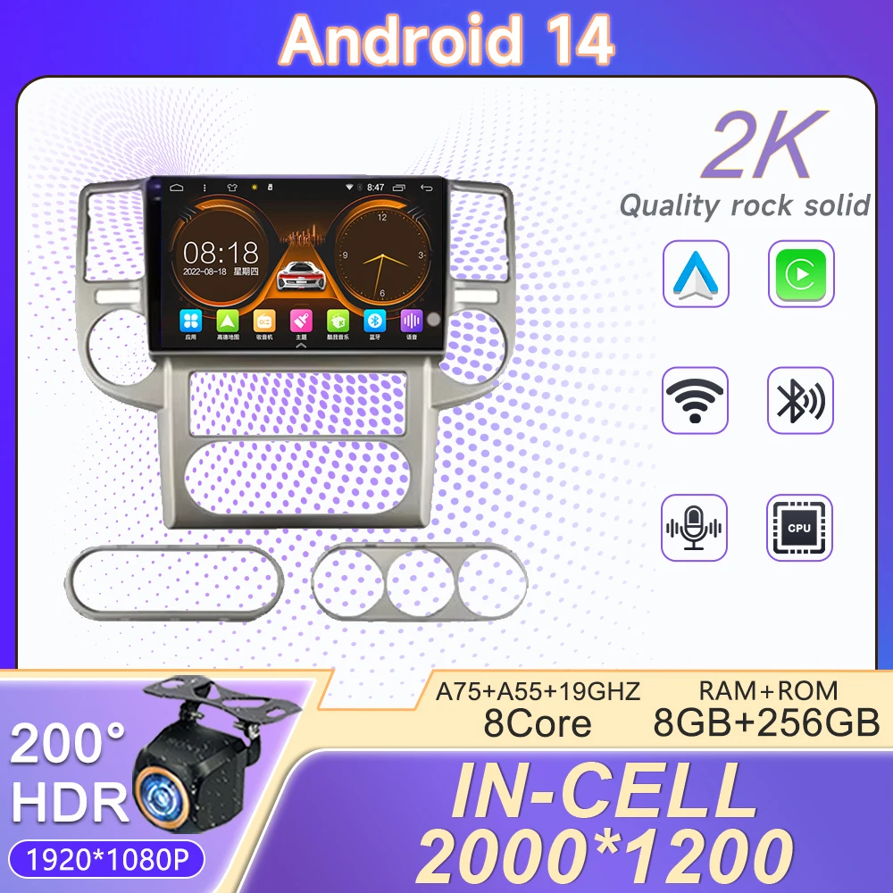

2K Incell Screen Android 14 For NISSAN X-TRAIL Xtrail 2003-2007 Auto Radio Multimedia Player GPS Navigation Wireless Carplay DVD