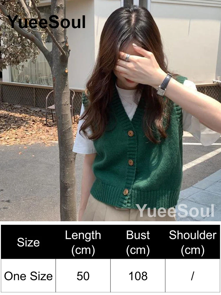 Green Vest 154