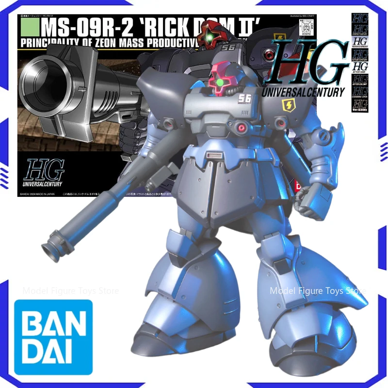 

Bandai Genuíno 1/144 HG-MS-09R-2 Rick Dom Original set of mobile anime characters mobile warrior toy doll boy's birthday gift
