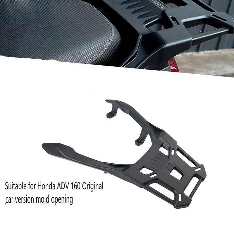 

Подходит для 23-25 Honda ADV160, модификация мотоцикла, задняя грузовая стойка из алюминиевого сплава, багажник, задний ящик, стойка