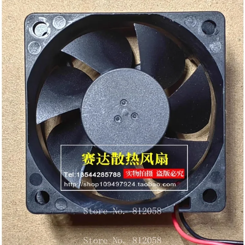 Fan for SUNON EB60252S1-000U-999 6025 24V 1.80W 2-Wire Cooling Fan