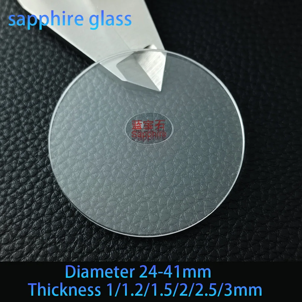 Vintage Watch Crystal - Flat mineral sapphire glass with a