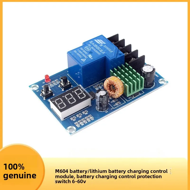 M604 Battery Charger Control Module 6-60V Lithium Lead Acid Protection Switch